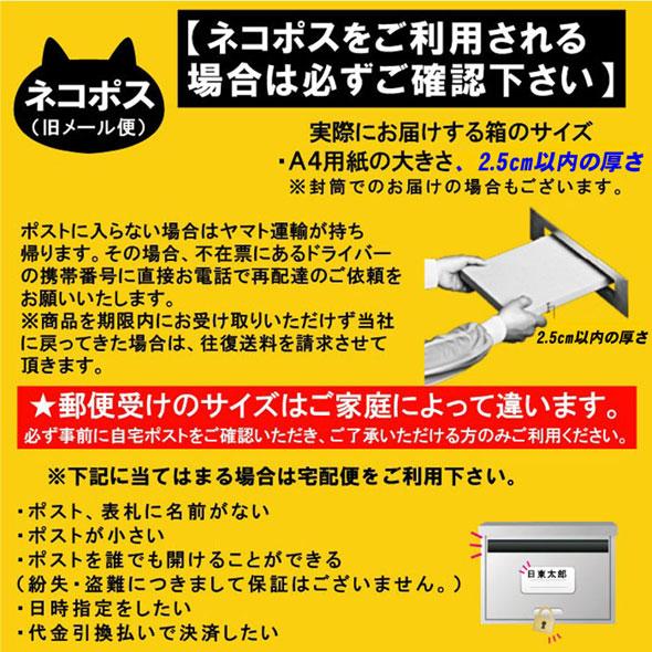 Fit39 ネイルシリーズ レディース 両手用 ゴルフグローブ Sサイズ MGFN-190N