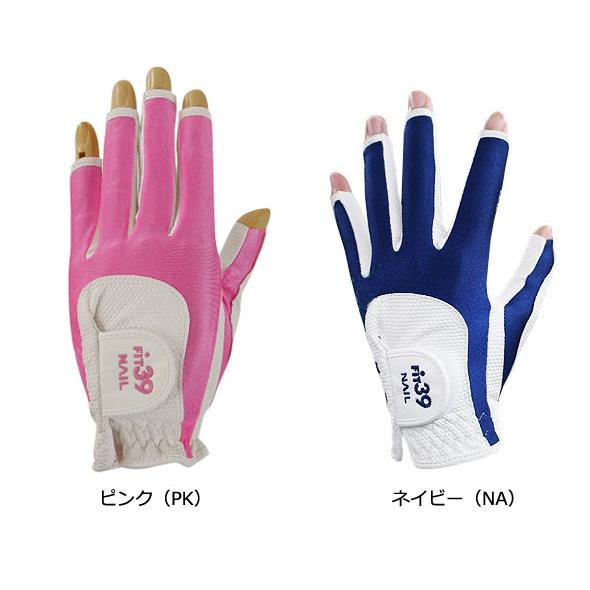 Fit39 ネイルシリーズ レディース 両手用 ゴルフグローブ Sサイズ MGFN-190N