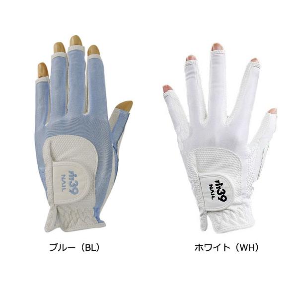 Fit39 ネイルシリーズ レディース 両手用 ゴルフグローブ Sサイズ MGFN-190N
