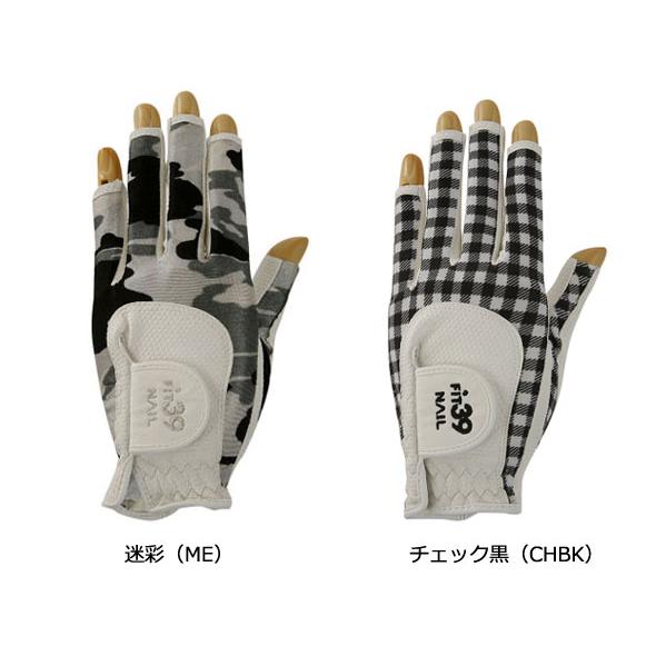Fit39 ネイルシリーズ レディース 両手用 ゴルフグローブ Sサイズ MGFN-190N