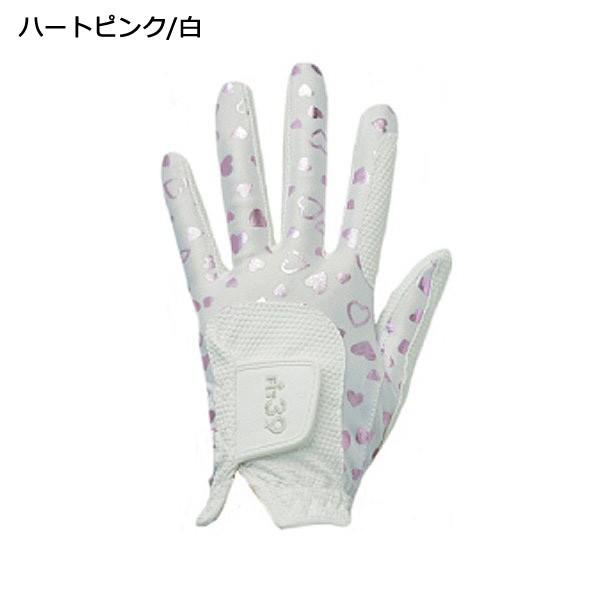 Fit39 レディース ハートシリーズ 両手用 ゴルフグローブ MGF-220