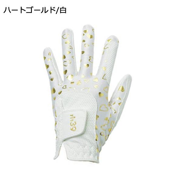 Fit39 レディース ハートシリーズ 両手用 ゴルフグローブ MGF-220